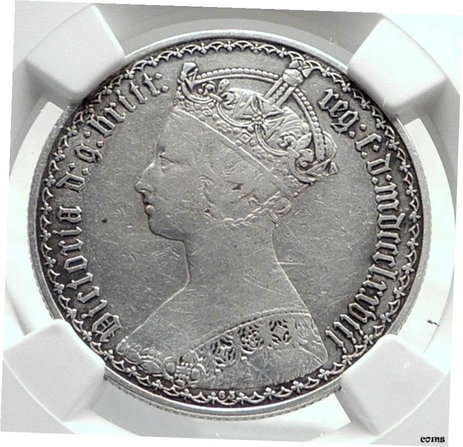 1859 G.BRITAIN 2S AU 58 NGC認証 ゴチックフローリン 1859 G