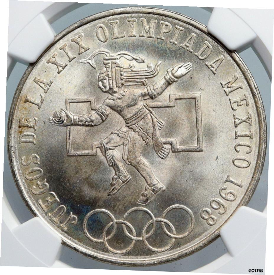 2636【最終価額・メキシコ】1968年　25ペソ　銀貨　38枚セット　本物保証 楽天市場】【銀貨】 メキシコ オリンピック 25ペソ 1968年 極美