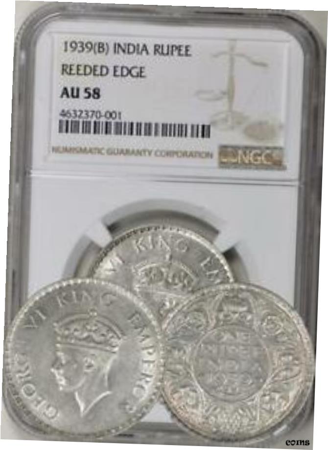 楽天市場】PCGS AU58 1840年 インド ルピー銀貨 東インド会社