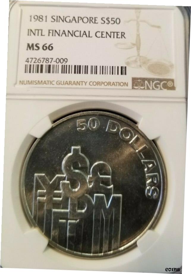 アンティークコイン コイン 金貨 1981 $50 FINANCIAL シンガポールシルバー 66 CENTER original 銀貨