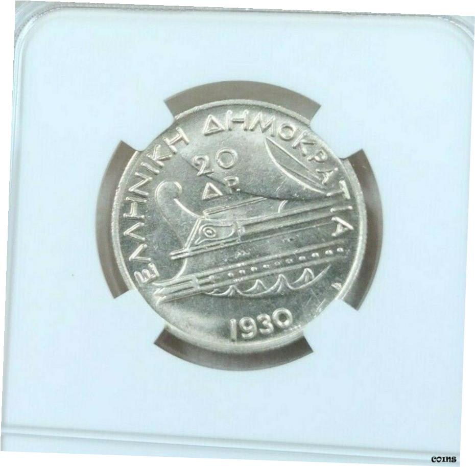 アンティークコイン コイン 金貨 銀貨 [送料無料] 1930年 グリーク