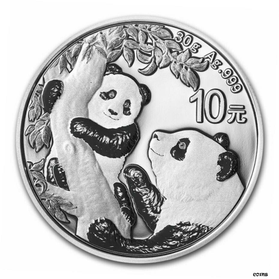 中国銀貨　2枚セット　銀質保証 明治政府発行旭日貨幣4種セット ー三宝堂オンラインショップ