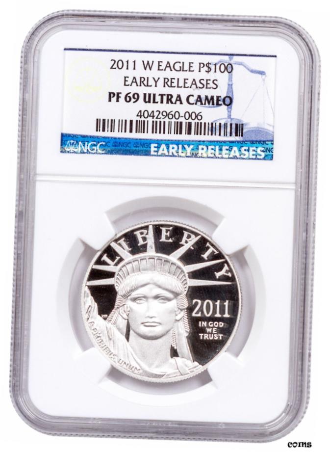 ★最高鑑定 2016 米国 プラチナ イーグル 100ドル PCGS MS70 ☆最高鑑定 2016 米国 プラチナ イーグル 100ドル PCGS MS70