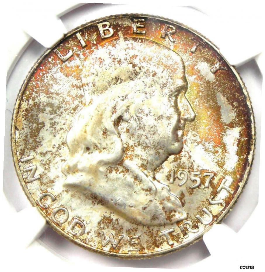 楽天市場】アメリカ 50セント銀貨（フランクリン） 1962