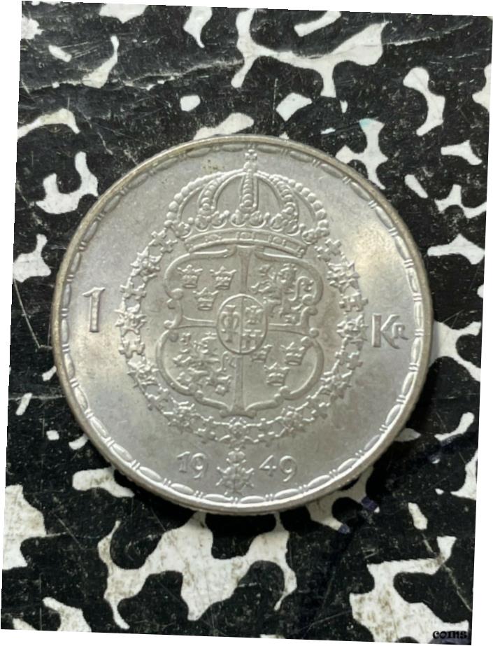 スウェーデン銀貨(1942年)