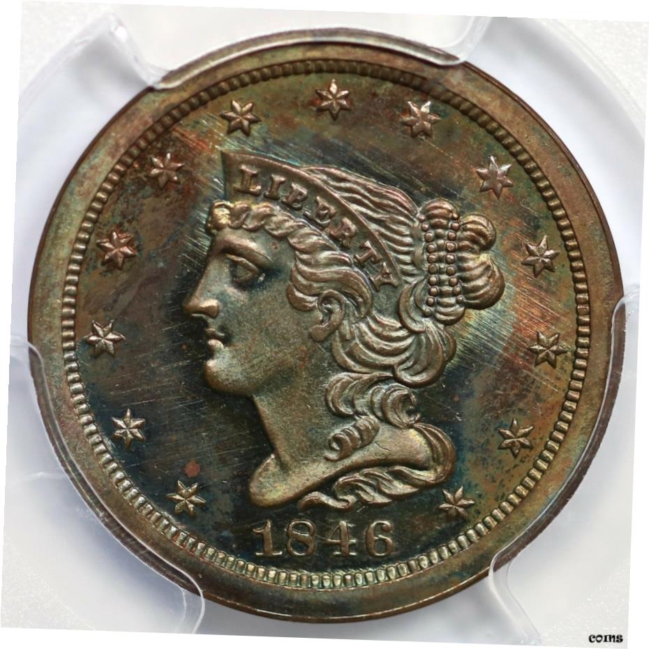 【楽天市場】【極美品/品質保証書付】 アンティークコイン コイン 金貨 銀貨 [送料無料] 1846年 第二次再ストライク R-6 PCGS