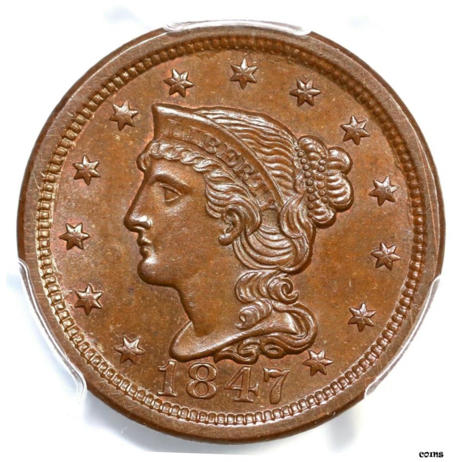 【楽天市場】【極美品/品質保証書付】 アンティークコイン コイン 金貨 銀貨 [送料無料] 1847 N-38 PCGS MS 64+ BN