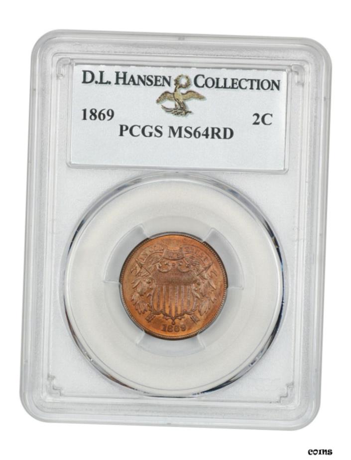 本日限定 アンティークコイン コイン 金貨 銀貨 送料無料 1869 2c PCGS