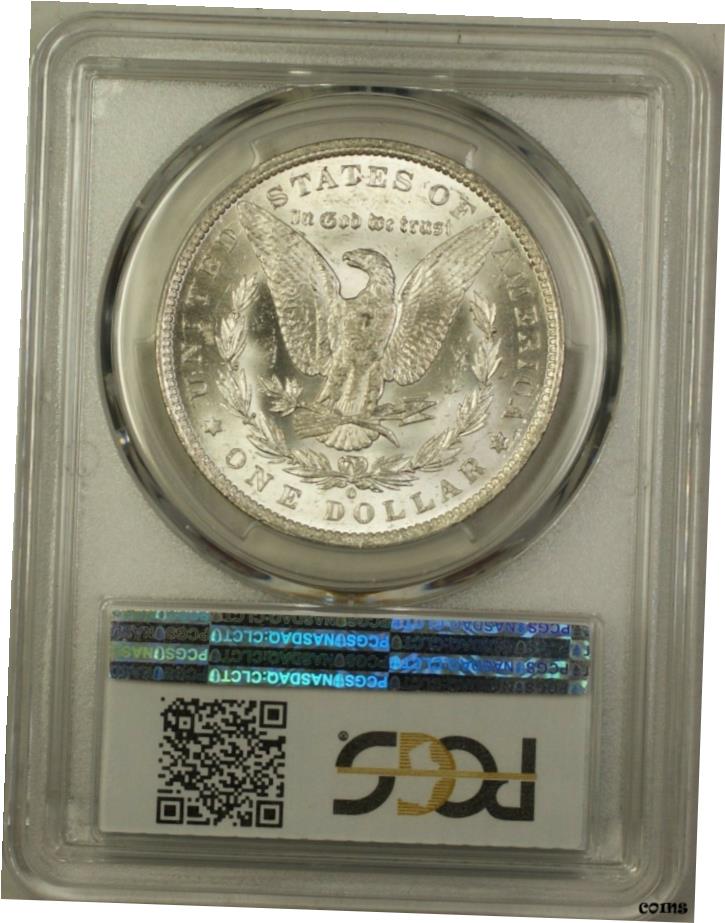 ランキング第1位 アンティークコイン コイン 金貨 銀貨 送料無料 1884