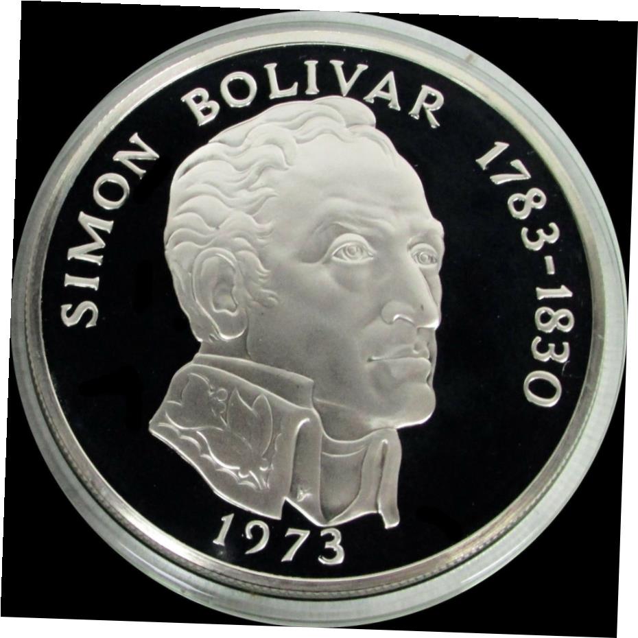 釣*人様 1974年 シモン・ボリバル 20バルボアス 銀貨 楽天市場】パナマ共和国 20バルボア銀貨 1974年 【中古】(65978