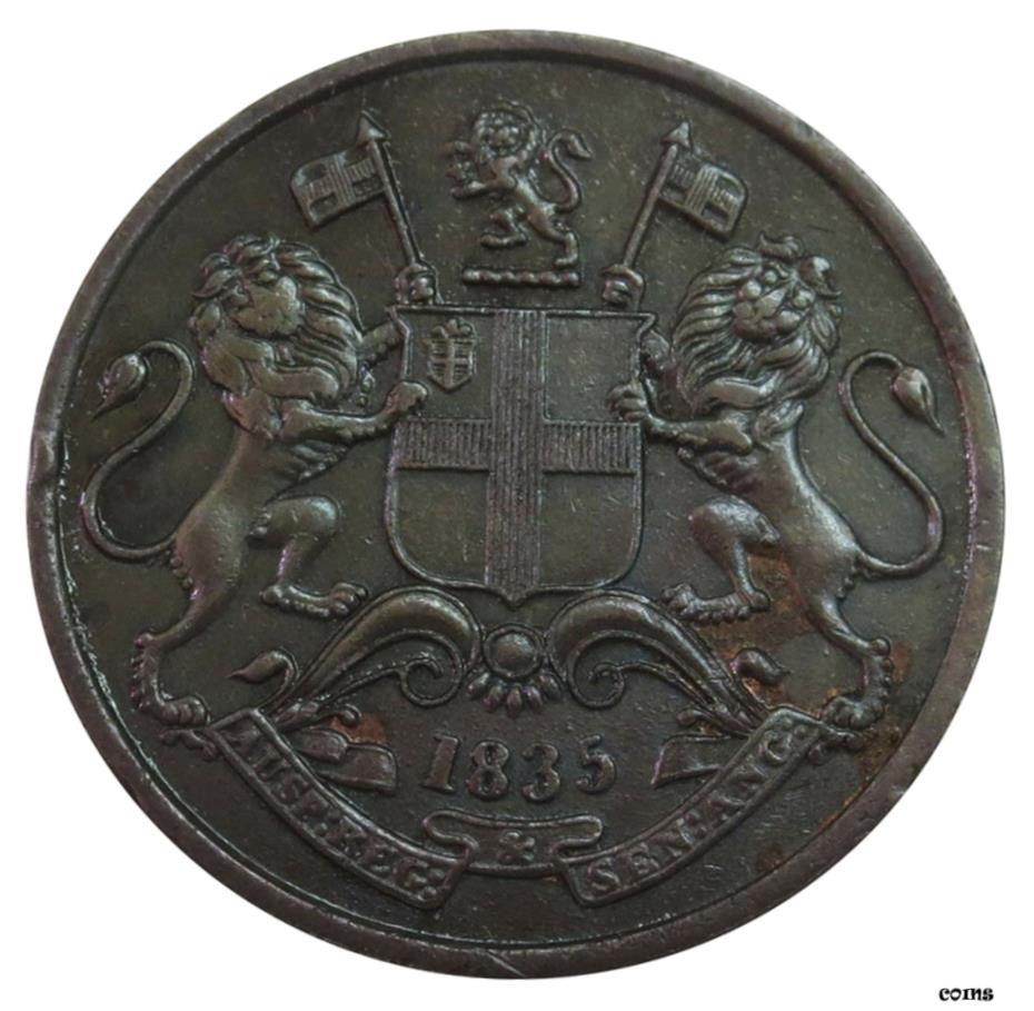 イギリス領インド　4アンナ白銅貨　1919年　未使用　希少　レアコイン　古銭 usdm-6567-1766.jpg