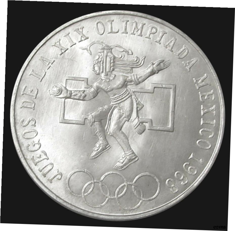 楽天市場】【メキシコ】 メキシコオリンピック 25ペソ銀貨 1968