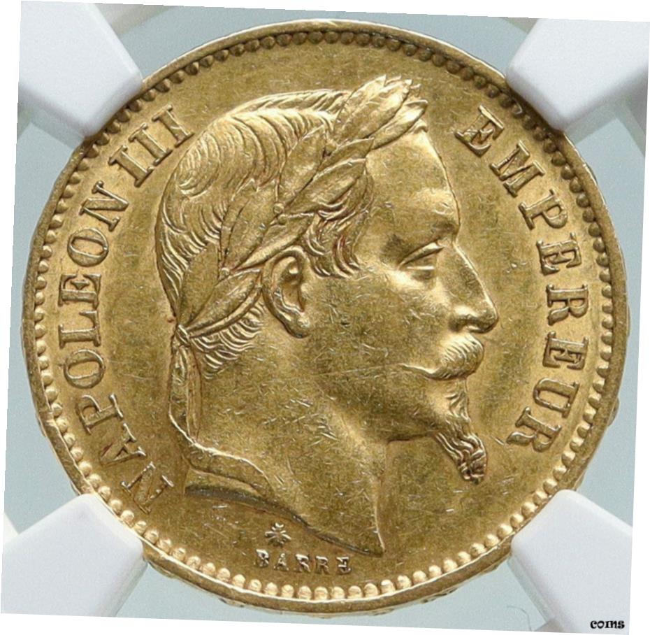 フランス 1854年 A ゴールド 20 フラン ナポレオン 3世 フランス 20フラン金貨 1854年A 美品 ナポレオン3世無冠