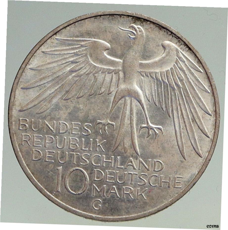 ドイツ10マルク銀貨　4種4枚セット　1972 年ミュンヘンオリンピック 10マルク銀貨 1972年 ドイツ連邦 ミュンヘンオリンピック記念 未
