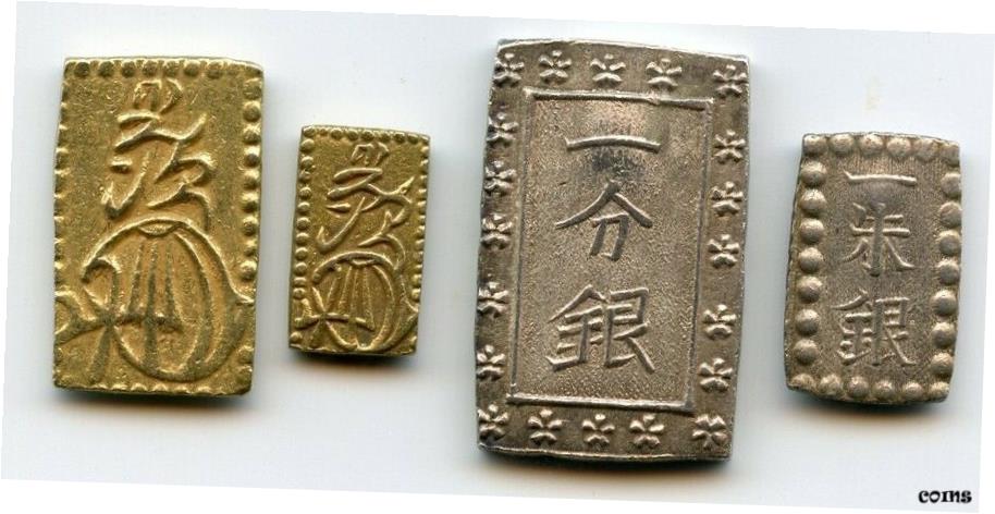 世界文化遺産明治銀貨セット 3枚入り ケース付き 世界文化遺産 明治日本の産業革命遺産 メダル3点セット | shinbashi