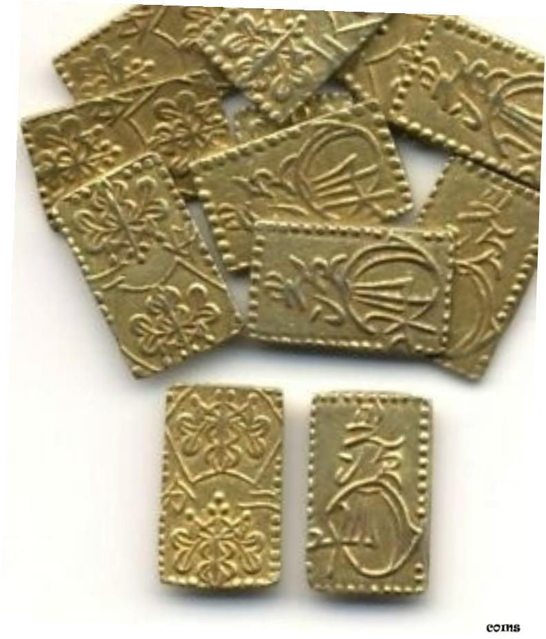 明治二分金　2枚　本物保証 hb1074_o3.jpg