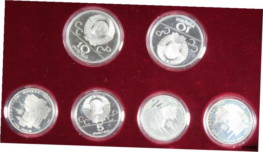 楽天市場】旧ソ連(ロシア) プルーフ銀貨 大型 1980年 10ルーブル