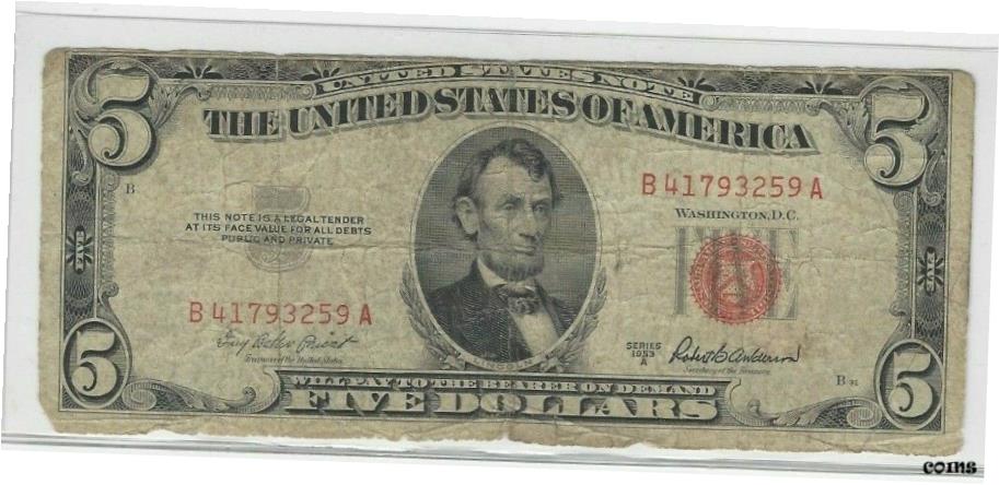 シリーズ 1953年 A $5 5 ドル レッドシール 米国紙幣 シリアル番号 B 41793259 ASeries 1953 A $5 5 Dollar Red Seal US Banknote Serial Number B 41793259 A