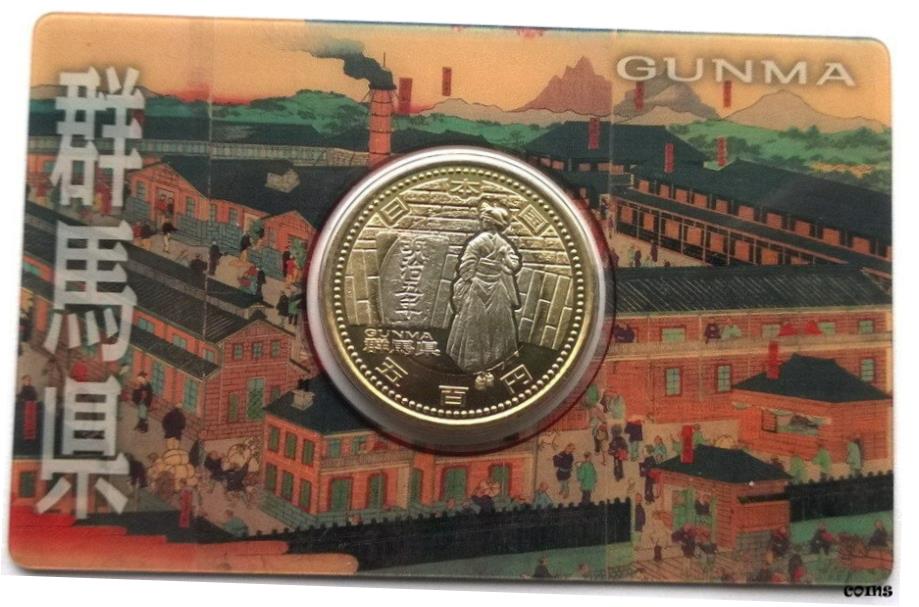 2000円券発行記念メダル 楽天市場】二〇〇〇円券発行記念メダル 2000年（純銀製