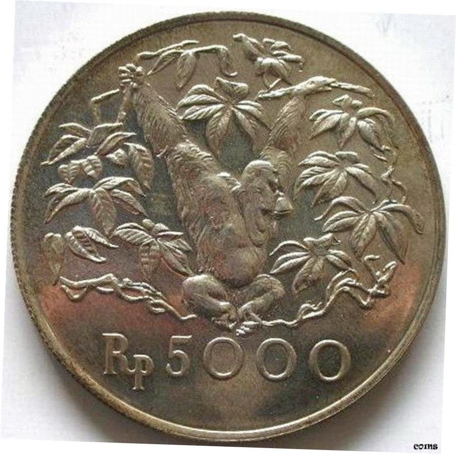 楽天市場】コイン インドネシア 100ルピア 伝統住居 1973年 UNC