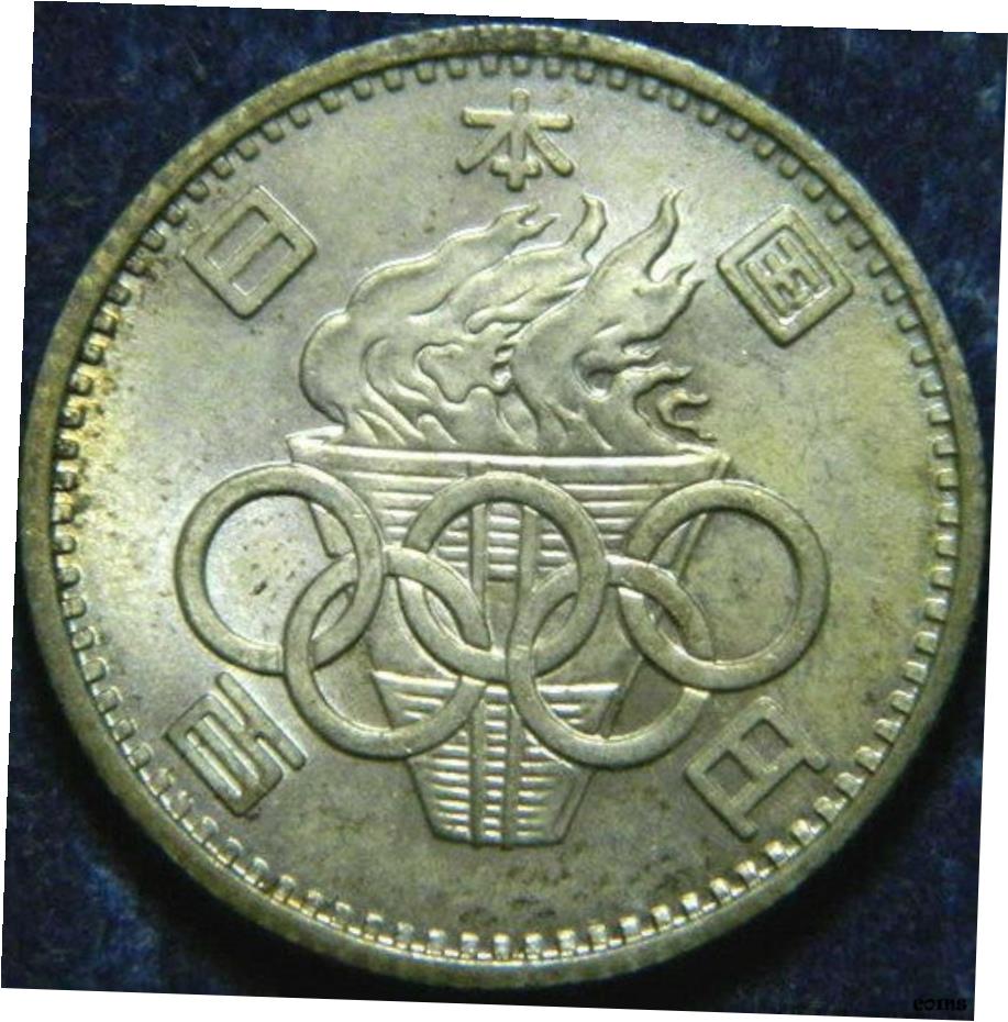 1951年 ベルギー 100フラン銀貨 ベルギー 100フラン 銀貨 歴代4国王 裏 1951年 レア｜Yahoo