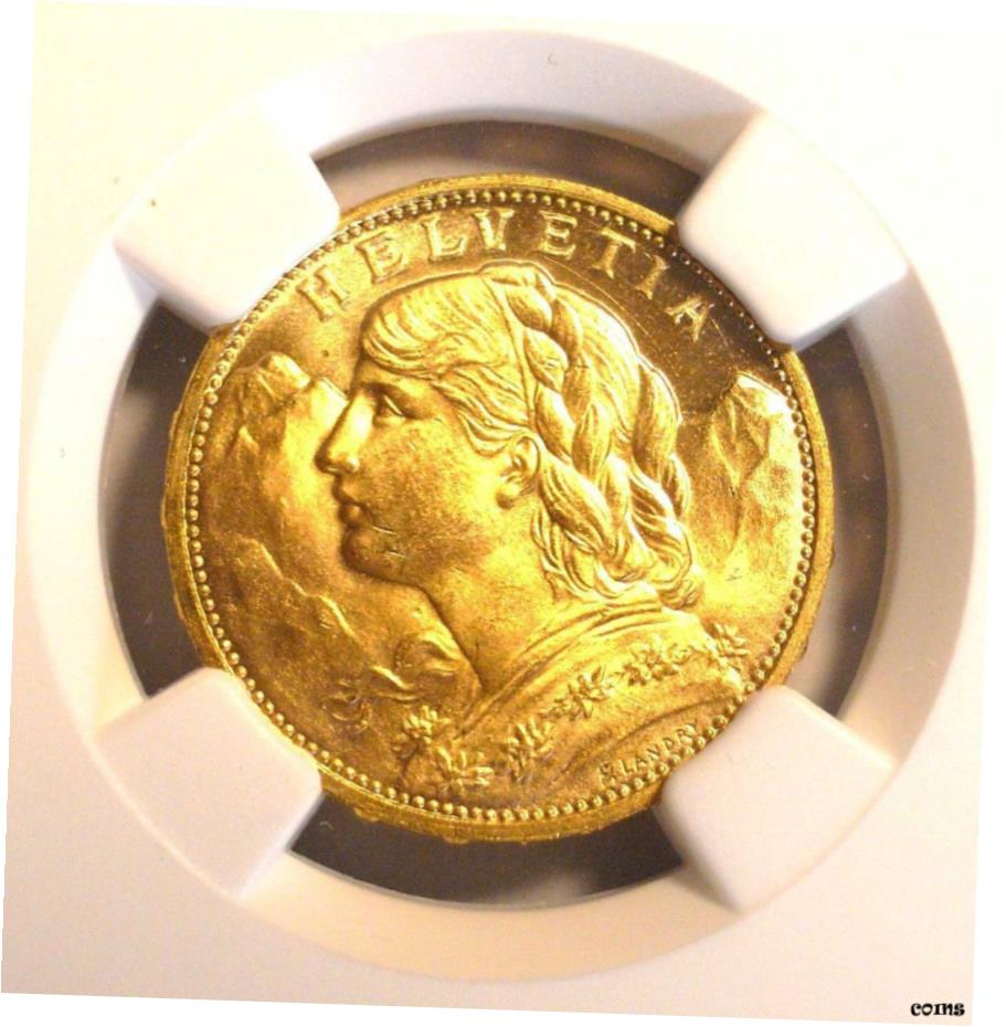 【激レア MS66★】1927 スイス 金貨 ブレネリ 20フラン NGC 激レア MS66☆】1927 スイス 金貨 ブレネリ 20フラン NGC - メルカリ