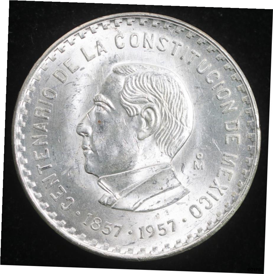 メキシコ10ペソ銀貨☆1960年／メキシコ革命家／極美品／銀９０％／m514－4 楽天市場】1960 年メキシコ銀貨 10 ペソ 150 周年記念平均円周