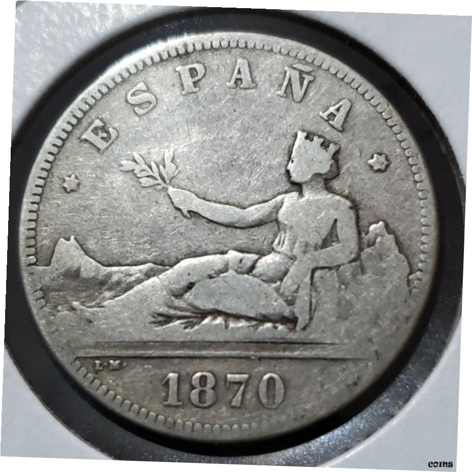 ポルトガル銀貨セット、日本ーポルトガル友好450年 ポルトガル銀貨セット、日本ーポルトガル友好450年の通販 by
