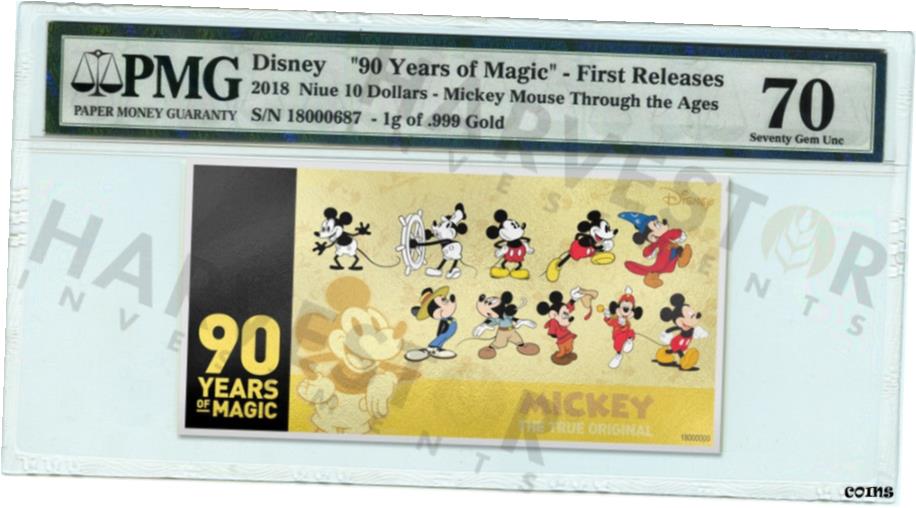 楽天市場】ミッキーマウス 2003 プルーフ貨幣セット（平成15年