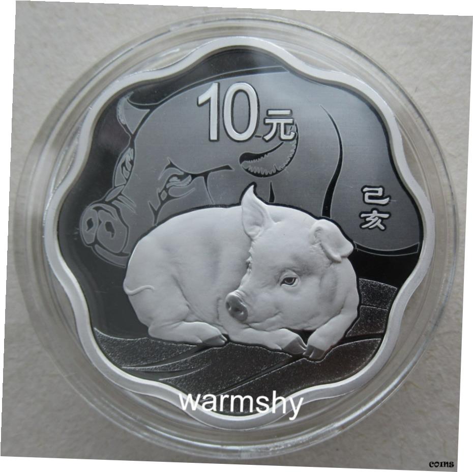 楽天市場】中国干支 未年 ひつじ・福 1KG 記念銀メダル 2009年