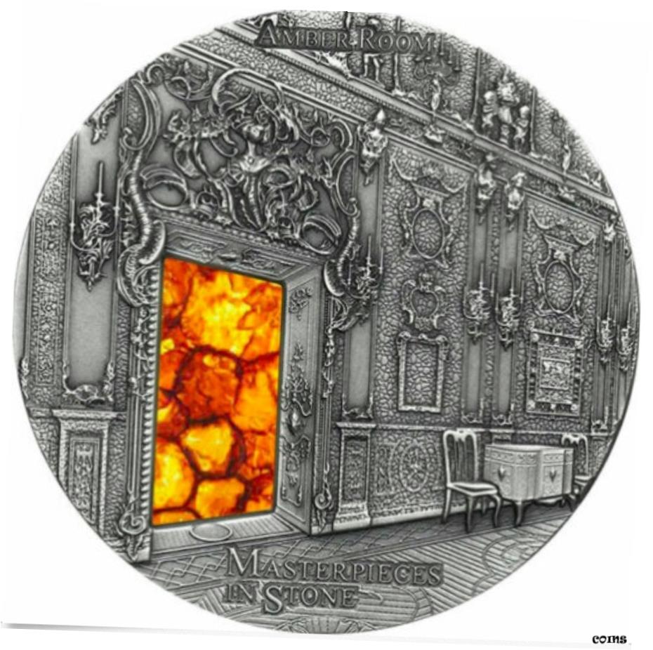 Fiji 2015 $10 Amber Room Masterpieces in Stone 3 oz Antique Finish Silver CoinFiji 2015 $10 Amber Room Masterpieces in Stone 3 oz Antique Finish Silver Coin画像