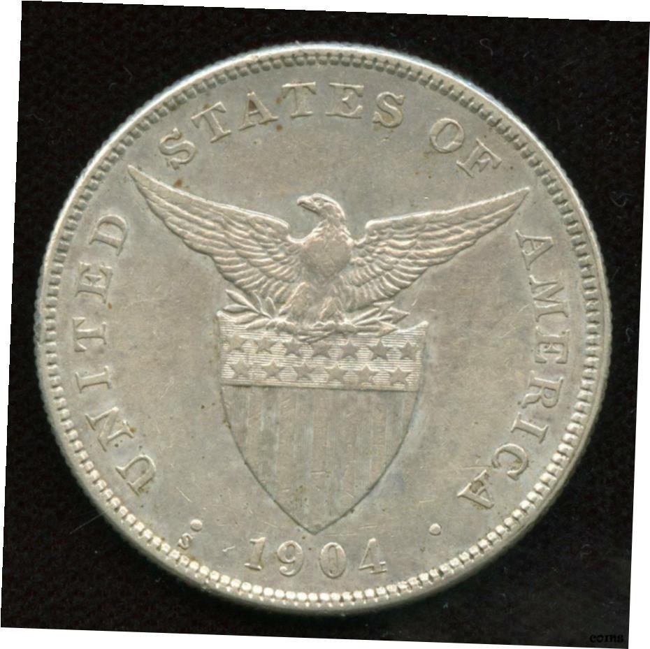 楽天市場】フィリピン銀貨 1ペソ 1909年 AU アンティークコイン