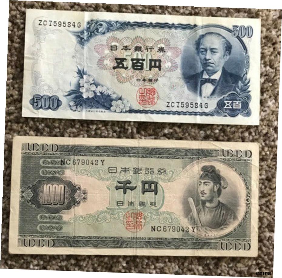 楽天市場】【Ministry of Finance】大蔵省 EXPO85 つくば万博
