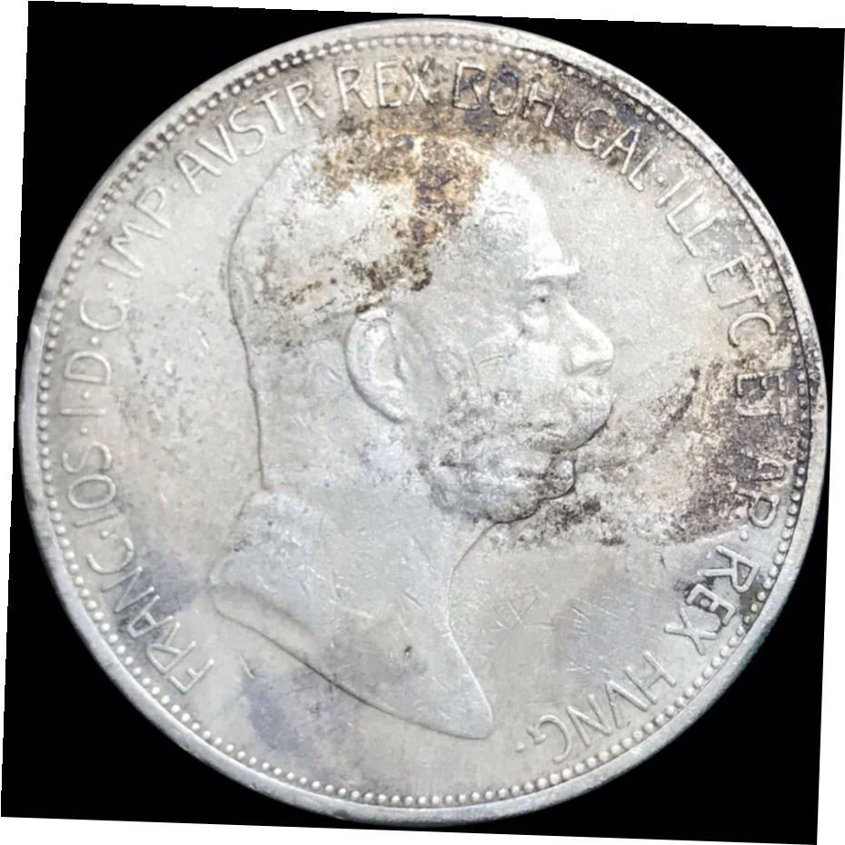楽天市場】オーストリア フランツ・ヨーゼフ1世 5コロナ銀貨