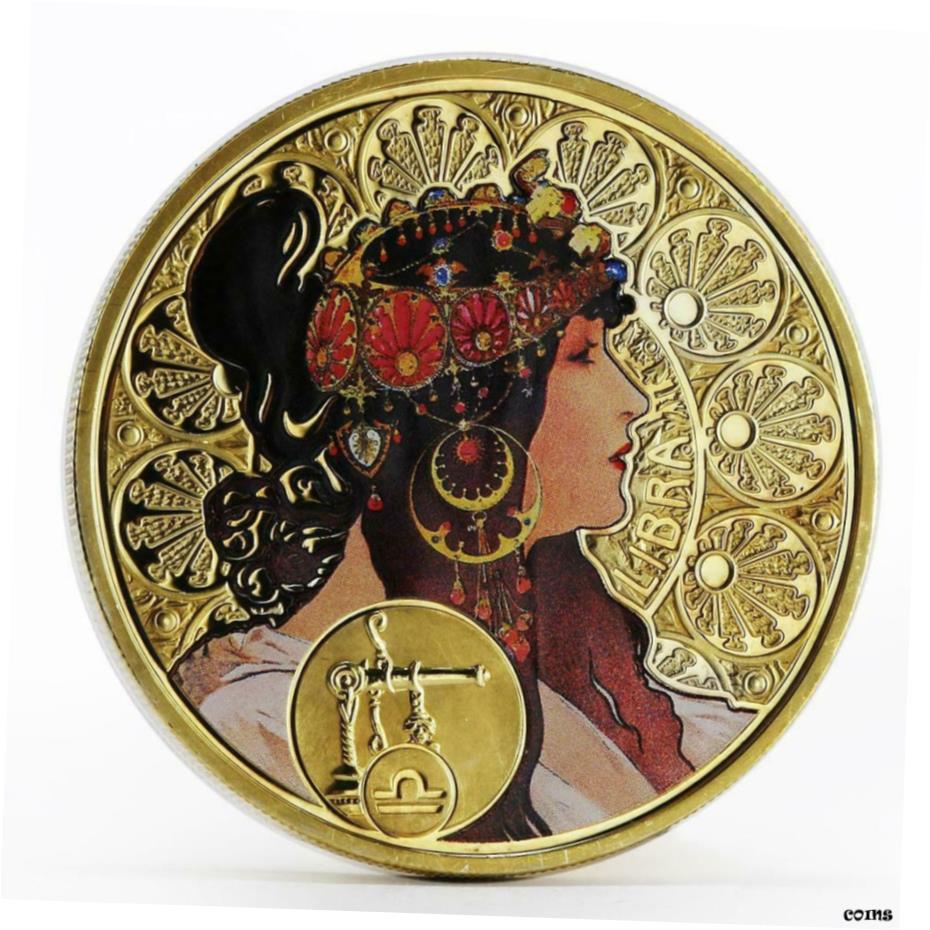 アルフォンス・ミュシャ コレクション 銀貨 6枚セット 希少【銀貨】アルフォンス ミュシャ 6枚セット