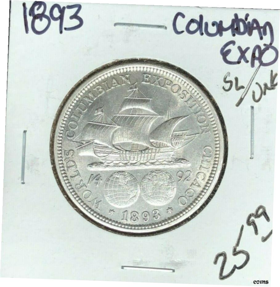 楽天市場】【送料・代引き手数料無料】 【超希少】【未使用 S品