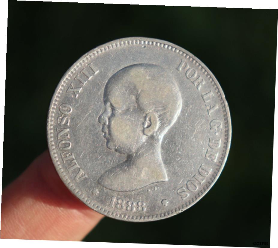 1897年 スペイン　アルフォンソ13世 5ペセタ銀貨 スペイン 1897-SG.V. アルフォンソ13世 5ペセタ銀貨 PCGS AU50