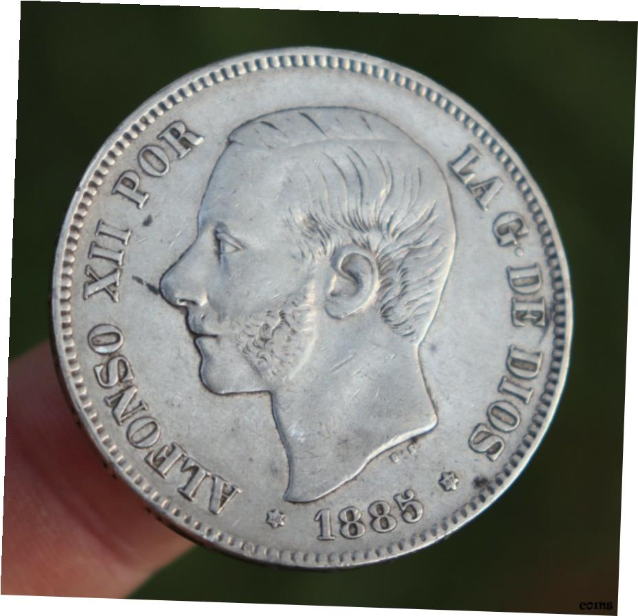 楽天市場】スペイン スペイン王 アルフォンソ13世 5ペセタ銀貨