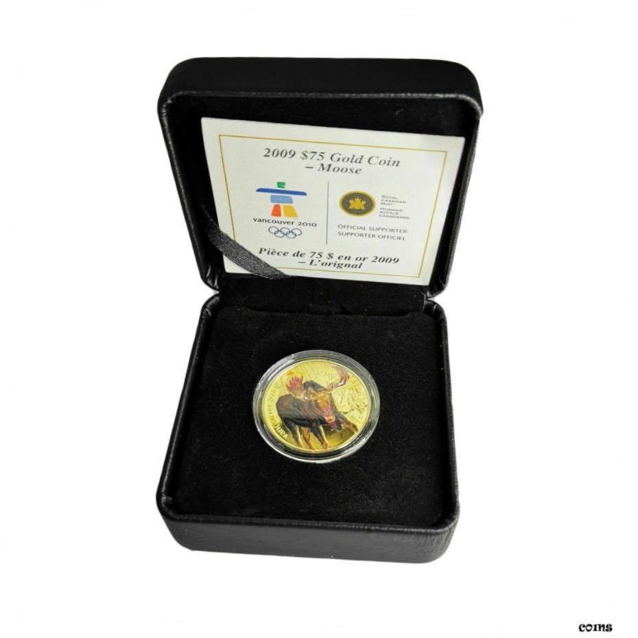 1975年 カナダ オリンピックプルーフセット imgrc0068032499.jpg