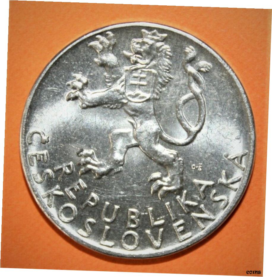 楽天市場】【2021年新品 チェコライオン】チェコ造幣局 1オンス