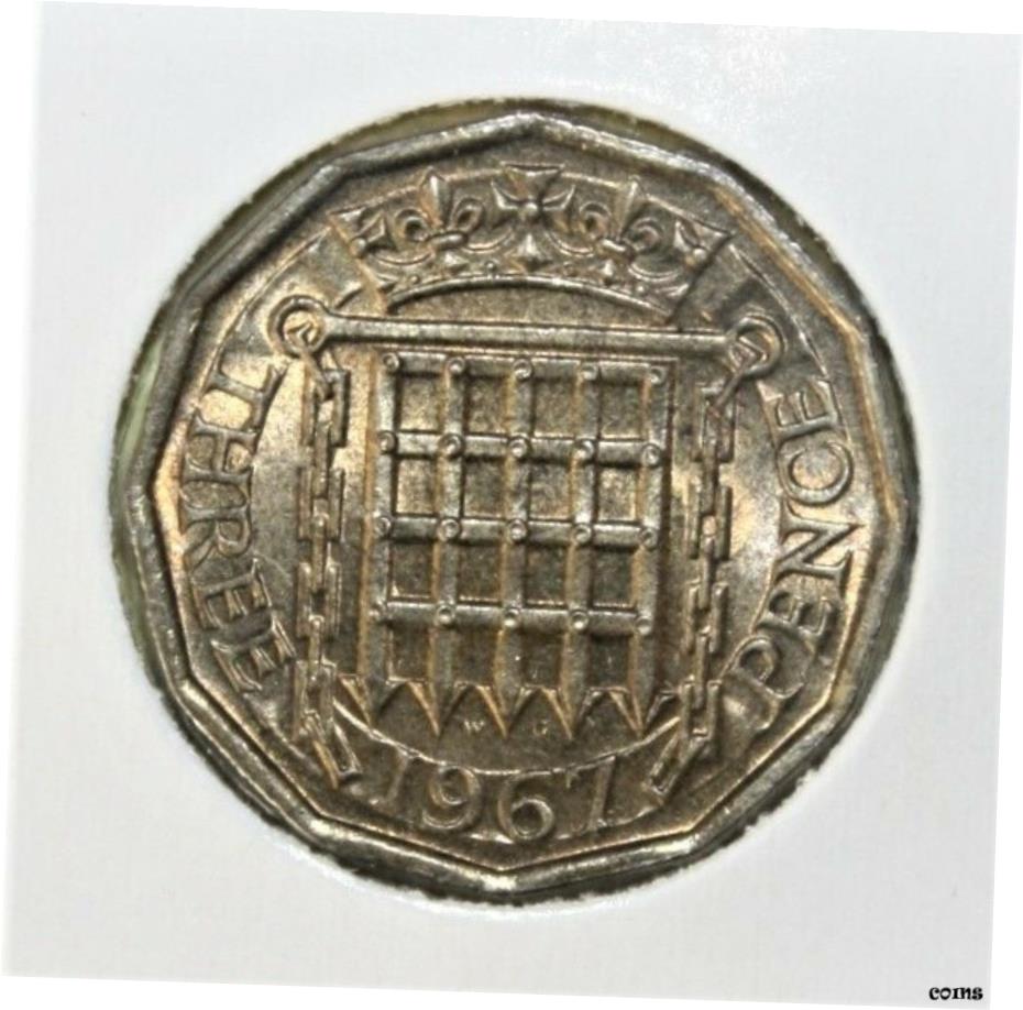 古銭エリザベス2世陰打ち（世界に1枚） 旧貨幣 1981年超超希少コイン（美品） 古銭エリザベス2世陰打ち（世界に1枚） 旧貨幣 1981年超超
