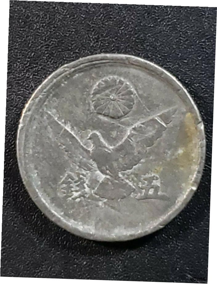 楽天市場】【錫貨】 鳩5銭 錫貨 昭和21年（1946年） 流通品