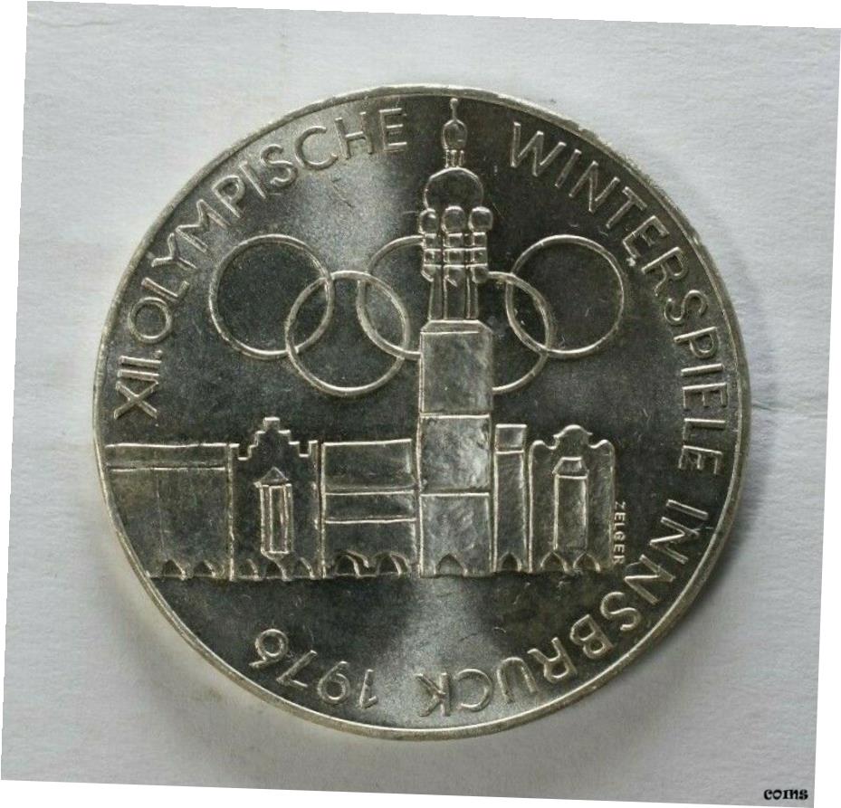 3060【オーストリア銀貨】1870年　大型銀貨 楽天市場】オーストリア銀貨 アンティークコイン 大型銀貨 100
