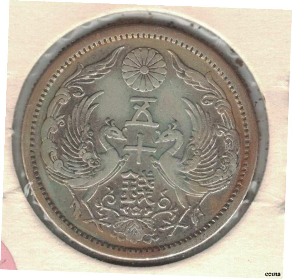 楽天市場】南極地域観測50周年記念貨幣 発行記念メダル コイン
