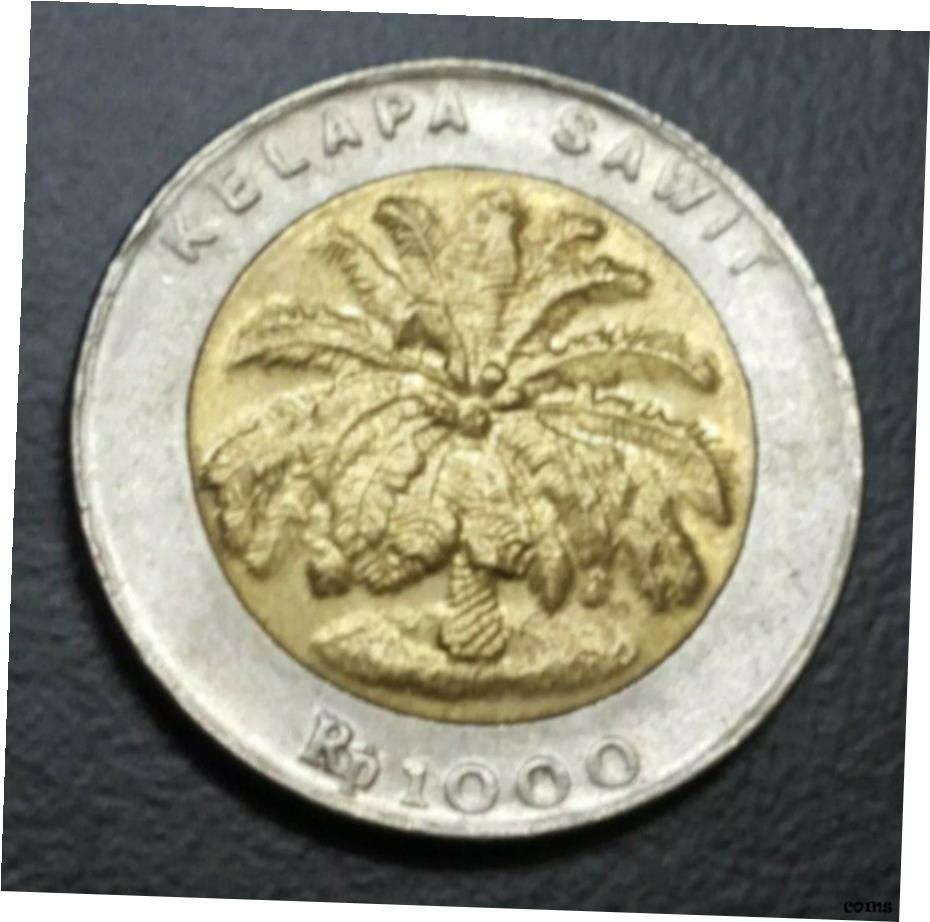 インドネシア　１０００ルピア硬貨　ヤシの木　１００枚セット 2025年最新】インドネシア 1000ルピアの人気アイテム - メルカリ