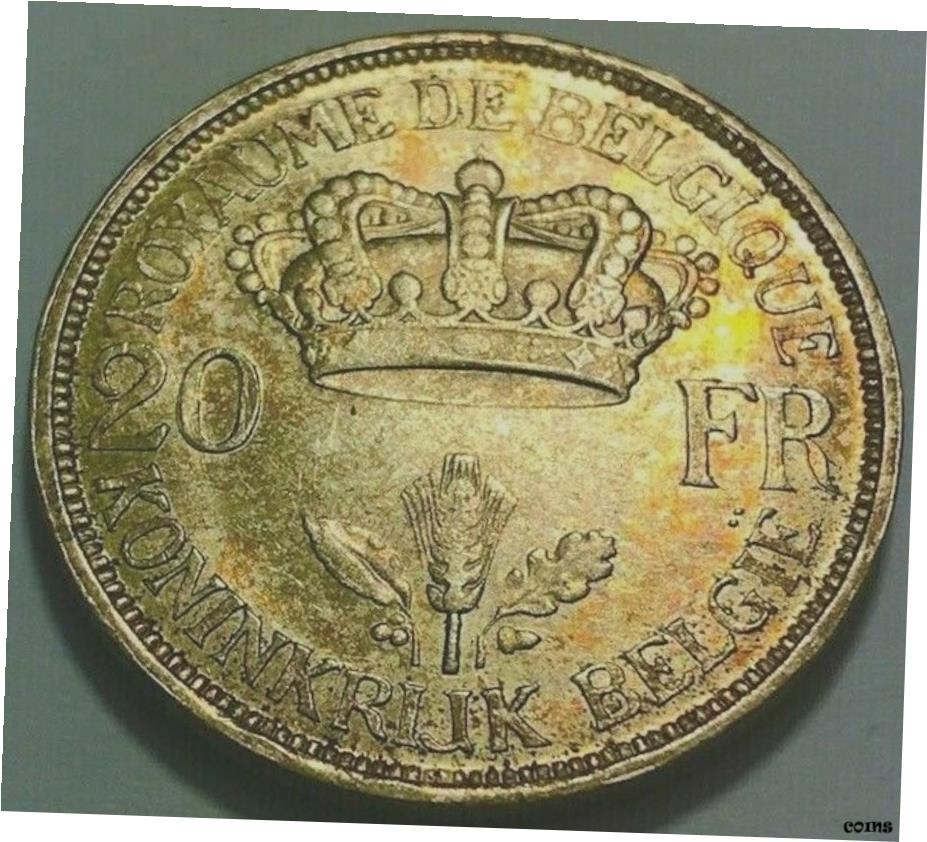 3*t様 1849年 ベルギー 5フラン 銀貨レオポルド1世 楽天市場】ベルギー 5 フラン 1850、AU-UNC、「レオポルド 1 世