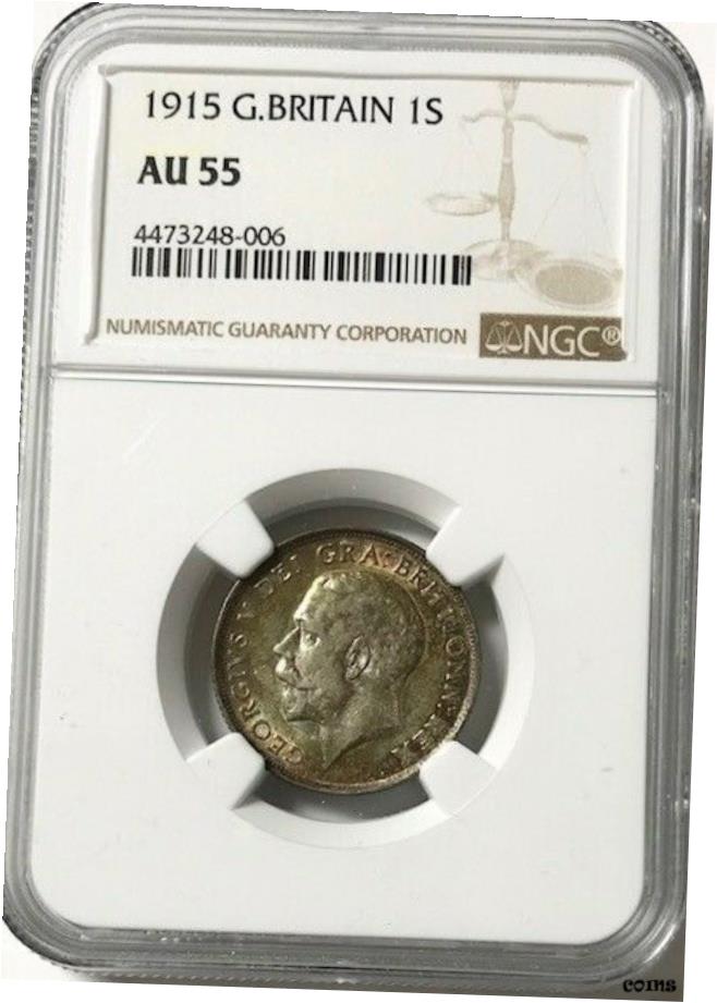 素晴らしいブリタン-ジョージV-シルバーシリング1915-NGC AU55-美しい調色！Wonderful Brittan-George V-Silver Schilling 1915-NGC AU55-Beautiful Toning!画像