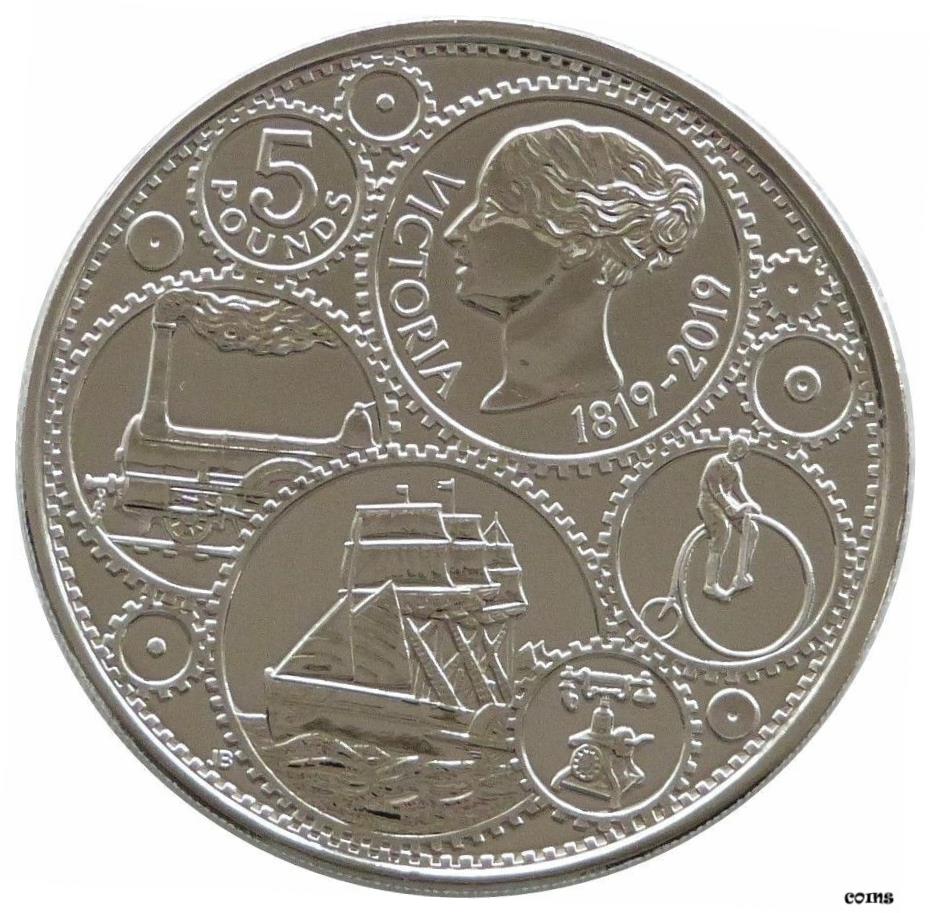 楽天市場】2021年 イギリス ゴシッククラウン ロイヤルミント 5