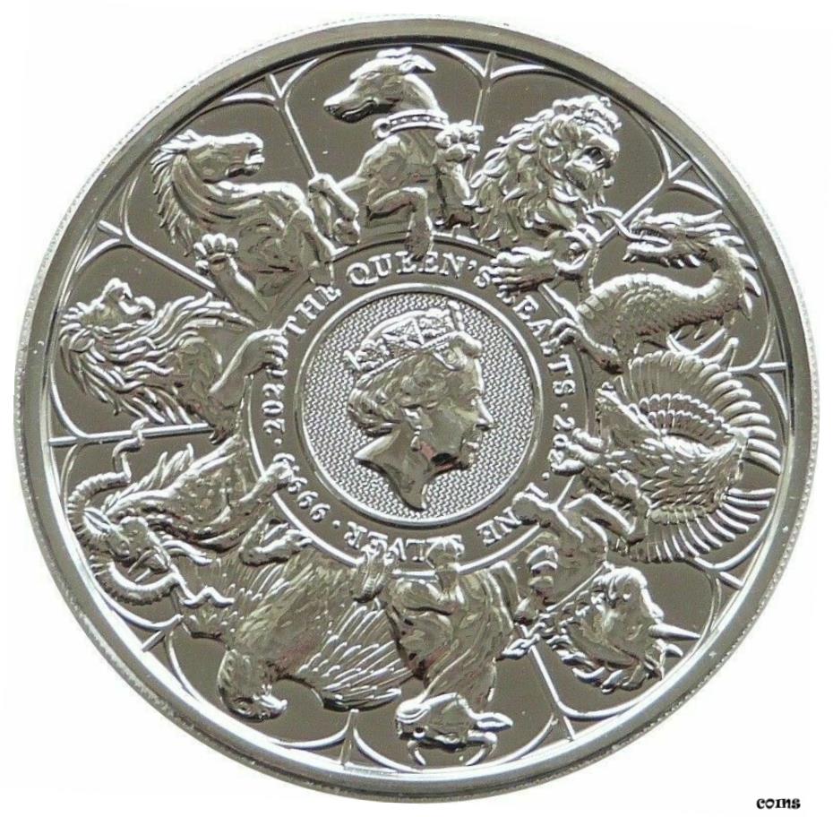 2021 英国王立造幣局 クイーンズ ビースト コンプリーター ?5 5 ポンド シルバー 2オンス コイン2021  Mint Queen's Beast Completer ?5 5 Pound Silver 2oz Coin