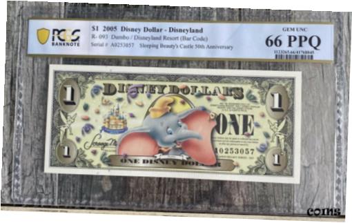 ディズニーダラー2005年3種類セットdisneydollars img59404698.jpg